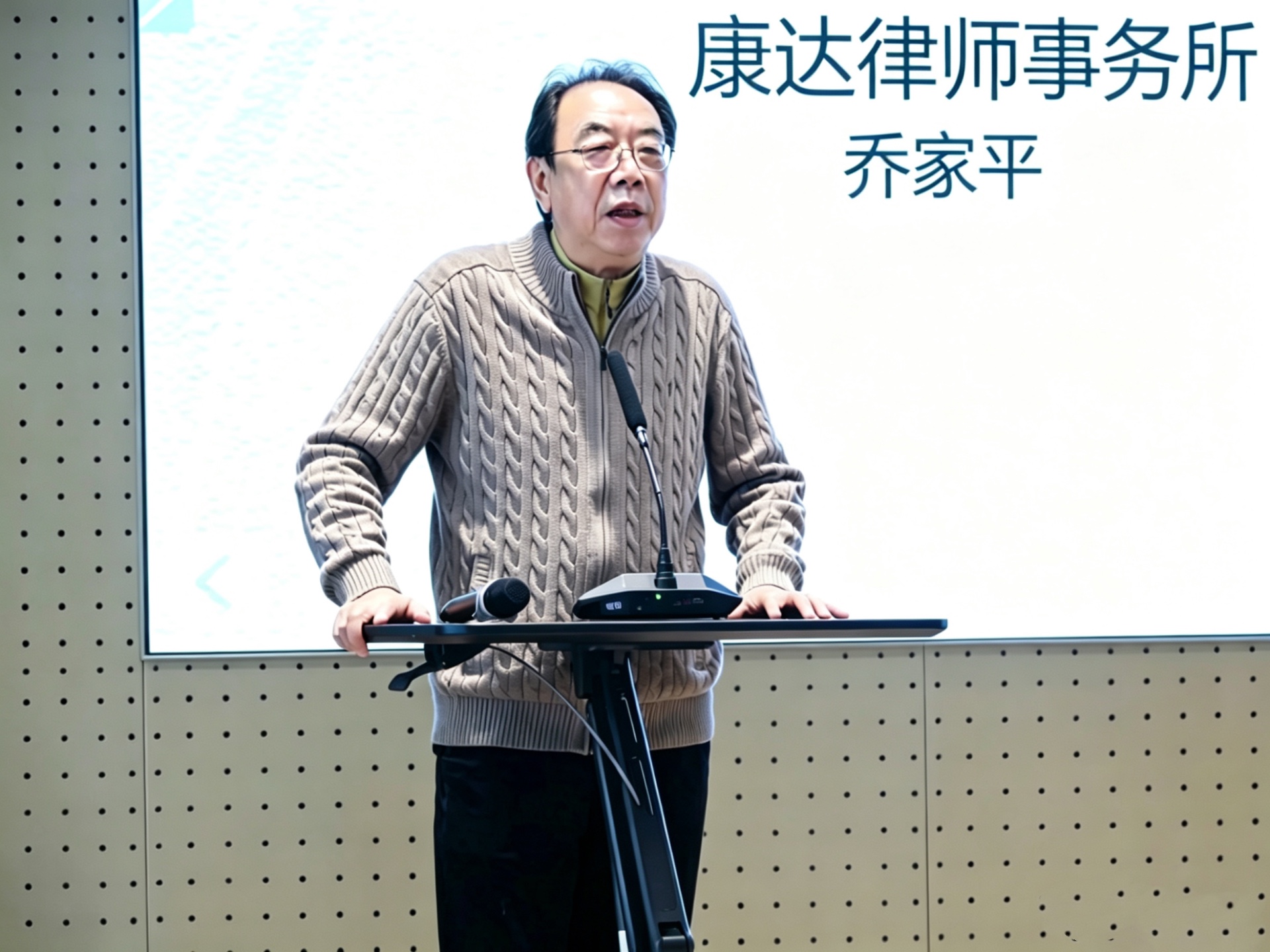 04 附件2_副本.jpg