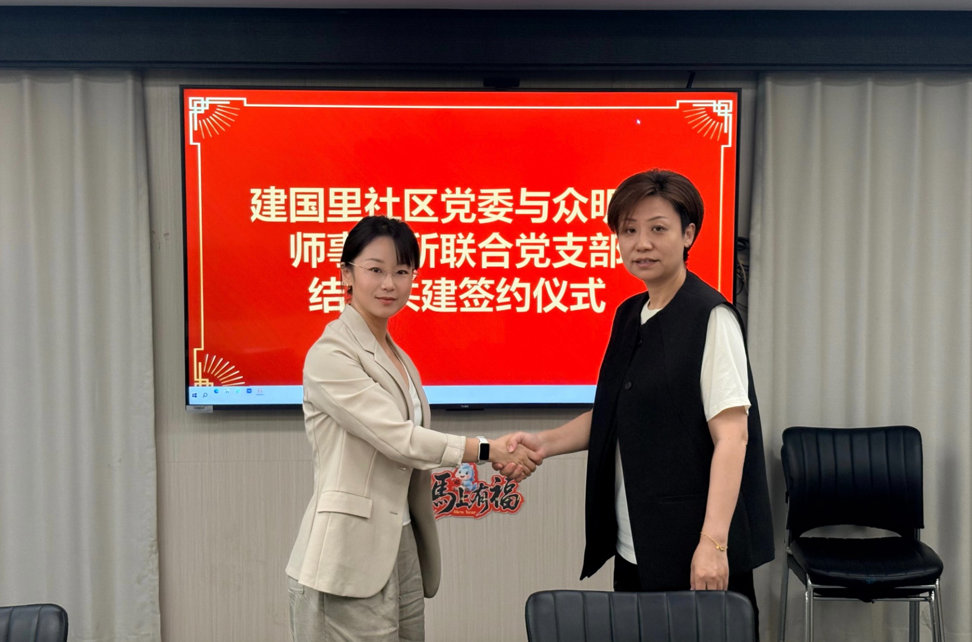 微信图片_20260529123527_1002_78.jpg