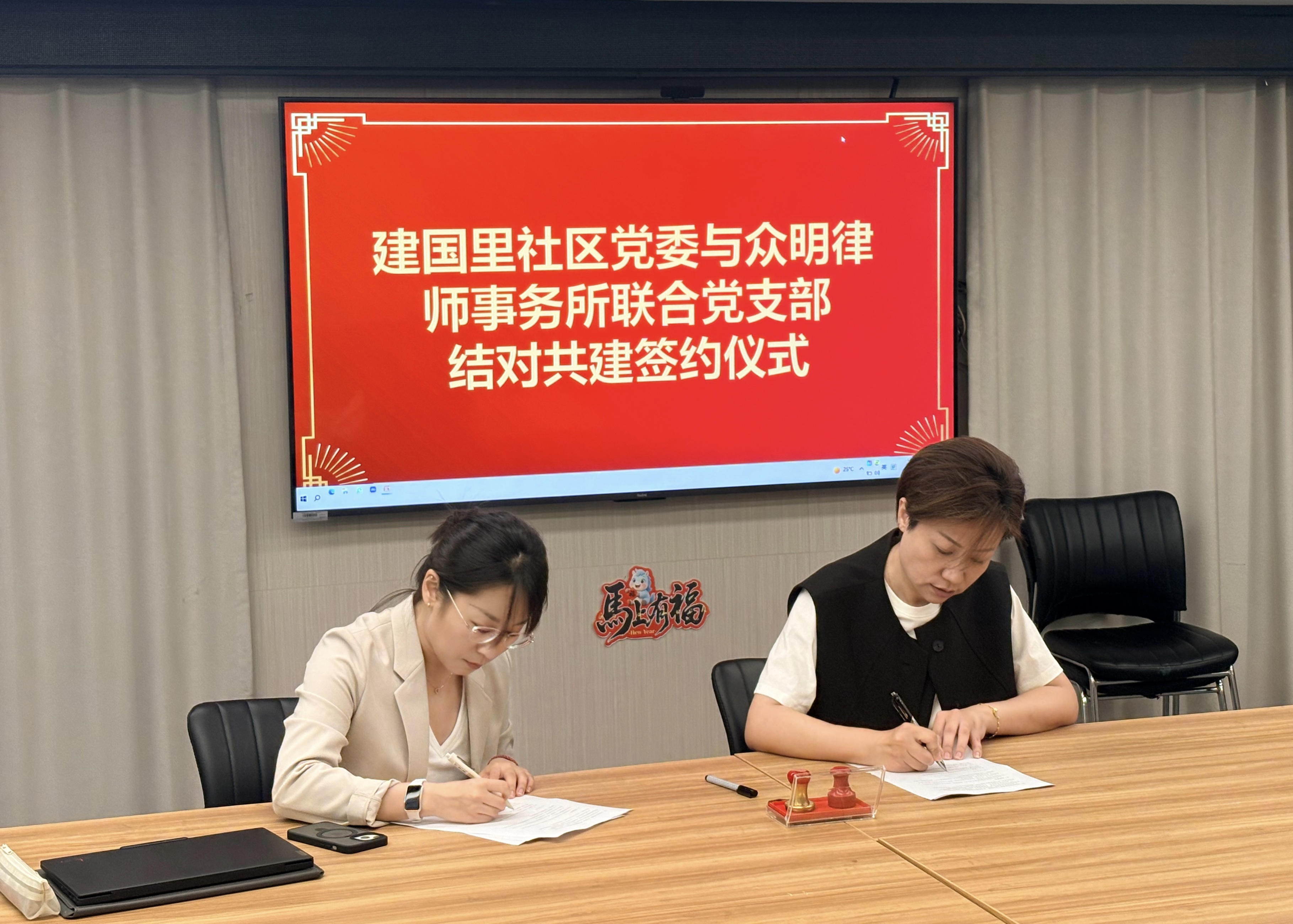 微信图片_20260529123527_1002_78.jpg 微信图片_20260529123527_1002_78.jpg